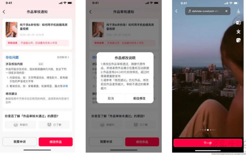 第1239页