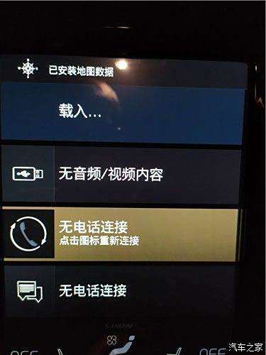 最新四维图,最新四维图，探索未知，学习变化，自信成就未来
