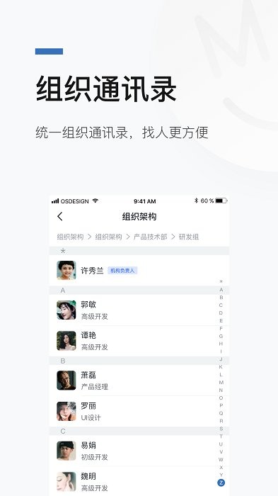 技术服务 第309页