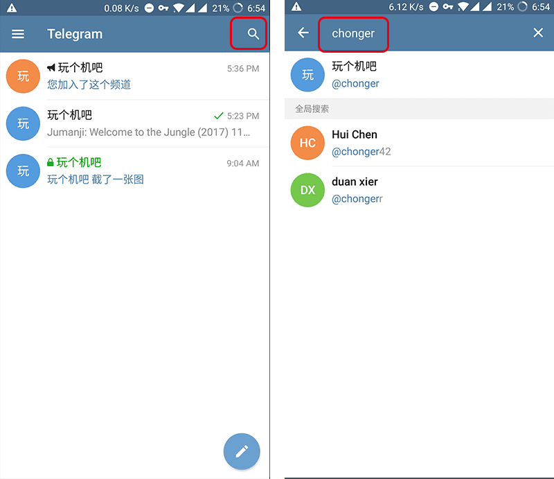 Telegram最新版下载，即时通讯的崛起与时代印记
