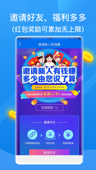 乾易通最新动态,乾易通最新动态，引领变革，共创未来