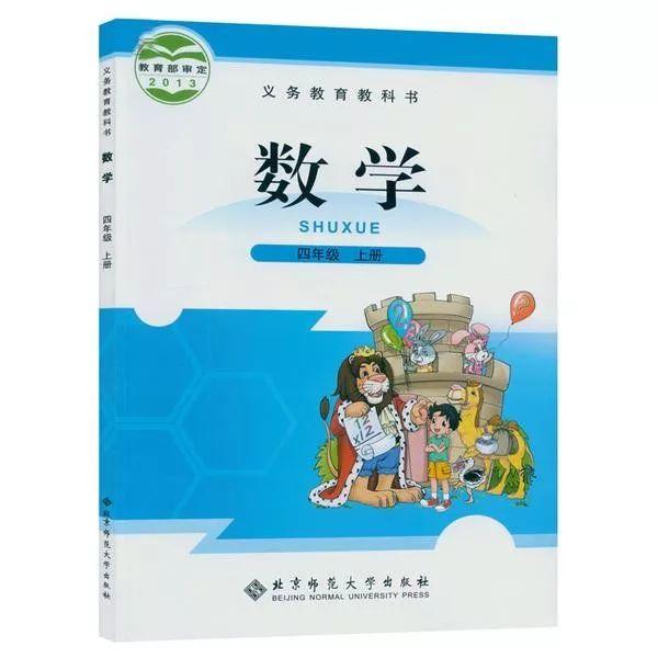 最新版爱学,揭秘小巷深处的宝藏，最新版爱学特色小店