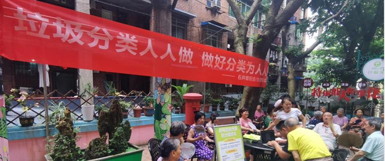 重庆新增疫情最新信息,重庆新增疫情最新信息获取步骤指南