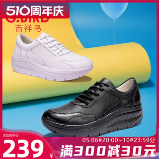 2024最新款鞋子,2024最新款鞋子选购指南——如何选购适合自己的时尚鞋履