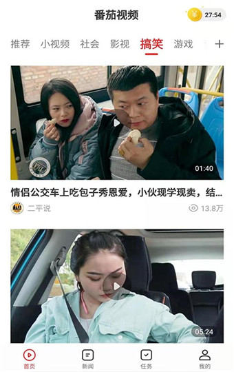 番茄视频最新下载地址，小巷深处的影视宝藏探索