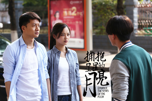 拥抱星星的月亮演员,拥抱星星的月亮演员与小巷中的隐秘瑰宝