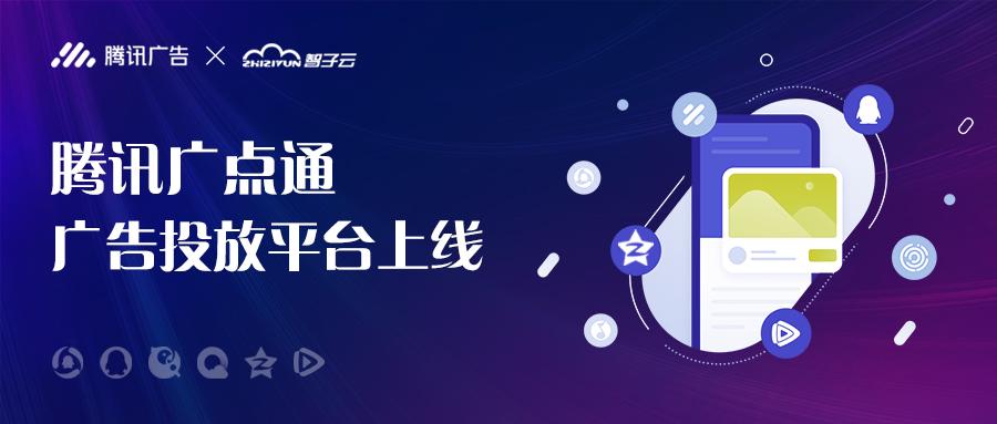 最新播报,最新播报，温馨小城的奇妙日常