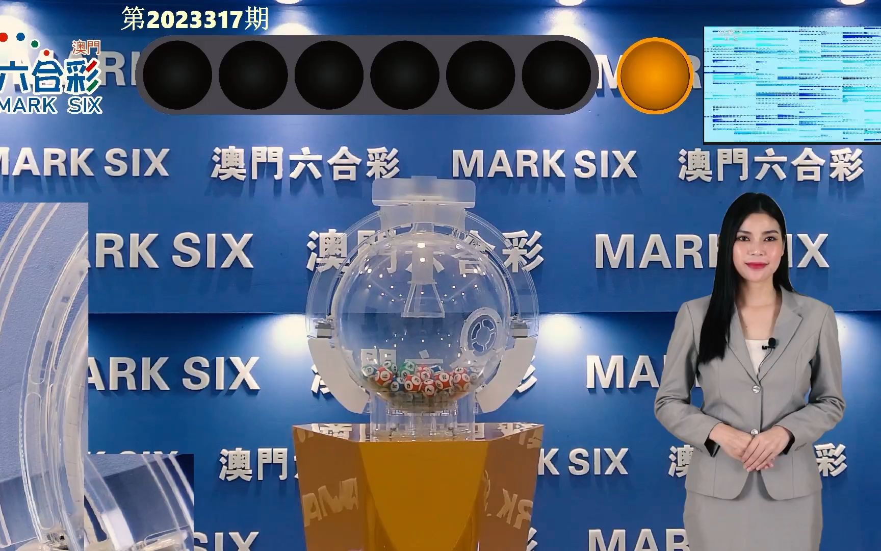 2024今晚新澳门开奖结果,时代变革评估_内置版71.887