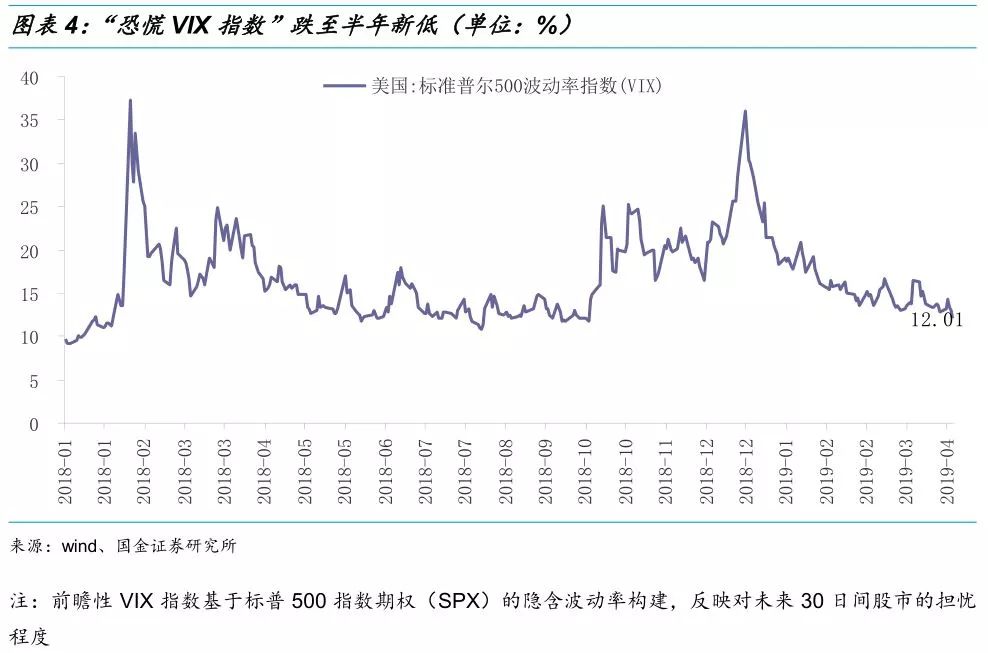 2024年9点30开特马,平衡执行计划实施_动态版78.430