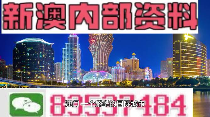 技术开发 第286页