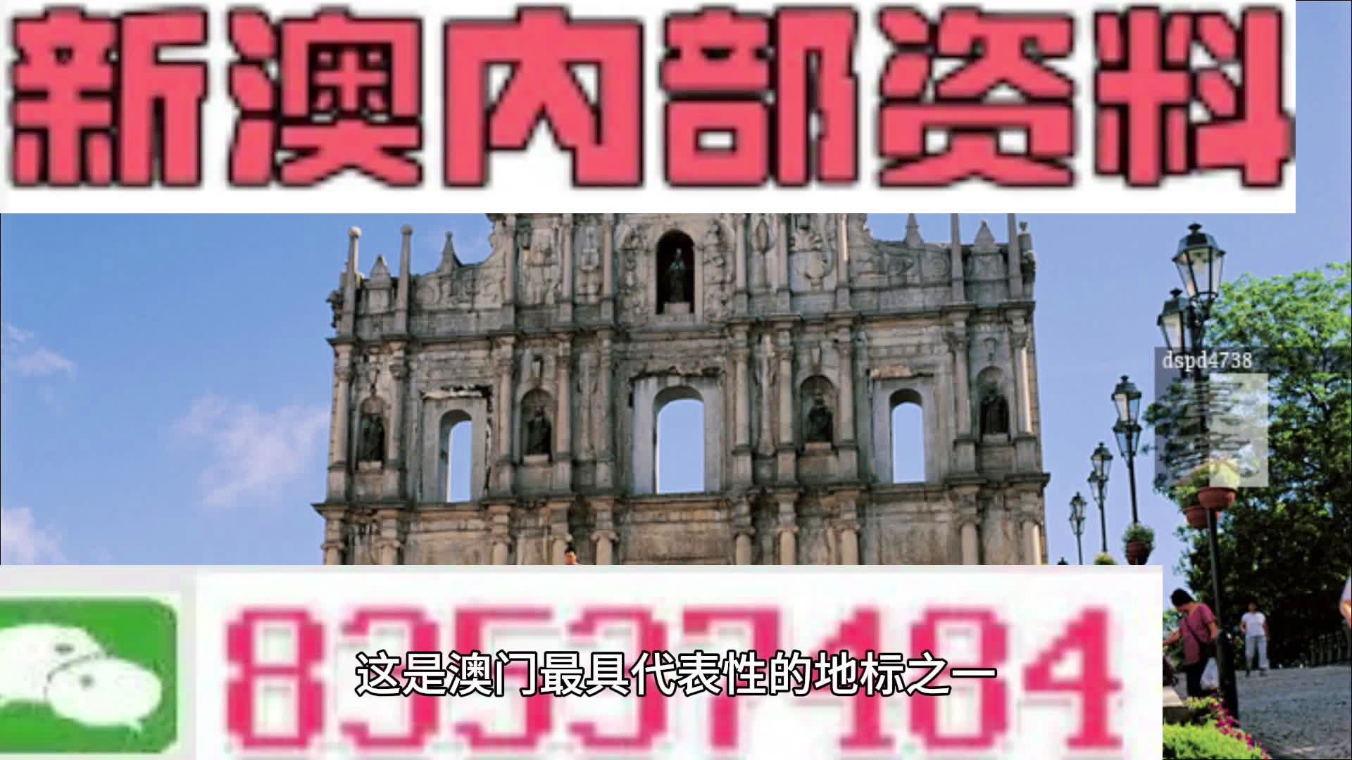 金属制品 第282页