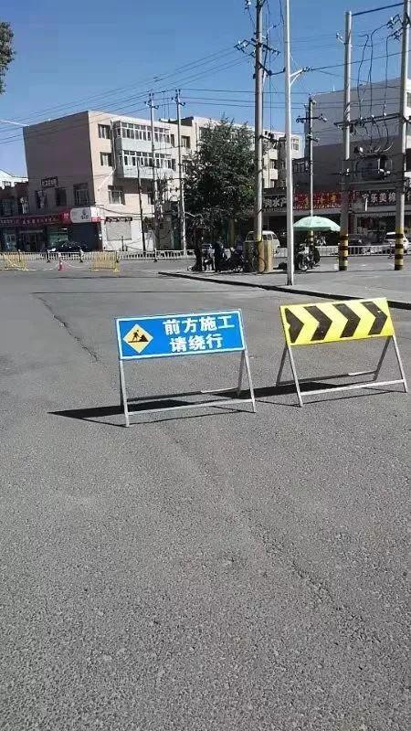集宁最新路况实时更新
