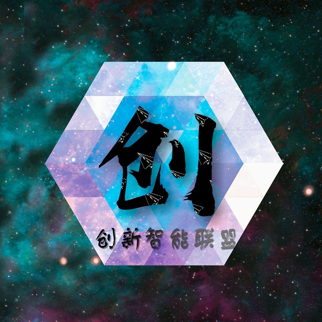 最新智能桌面,最新智能桌面大揭秘💻⚡