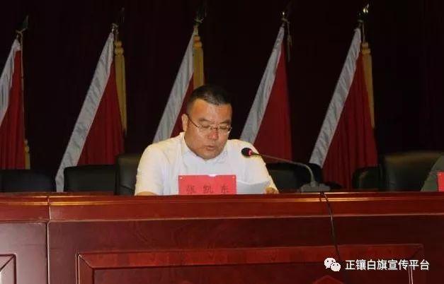 山东公务员职级并行动态更新，新时代公务员制度的革新与进步