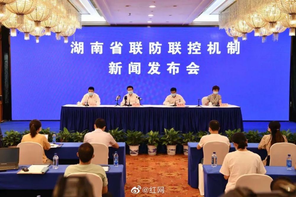 湖南疫情防控最新动态更新，最新防控进展与措施
