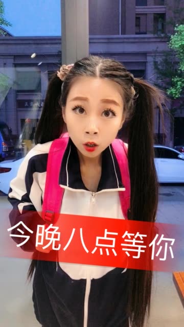 技术开发 第137页