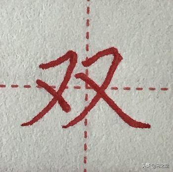 最新汉字简化版，自然美景探秘之旅启程了！