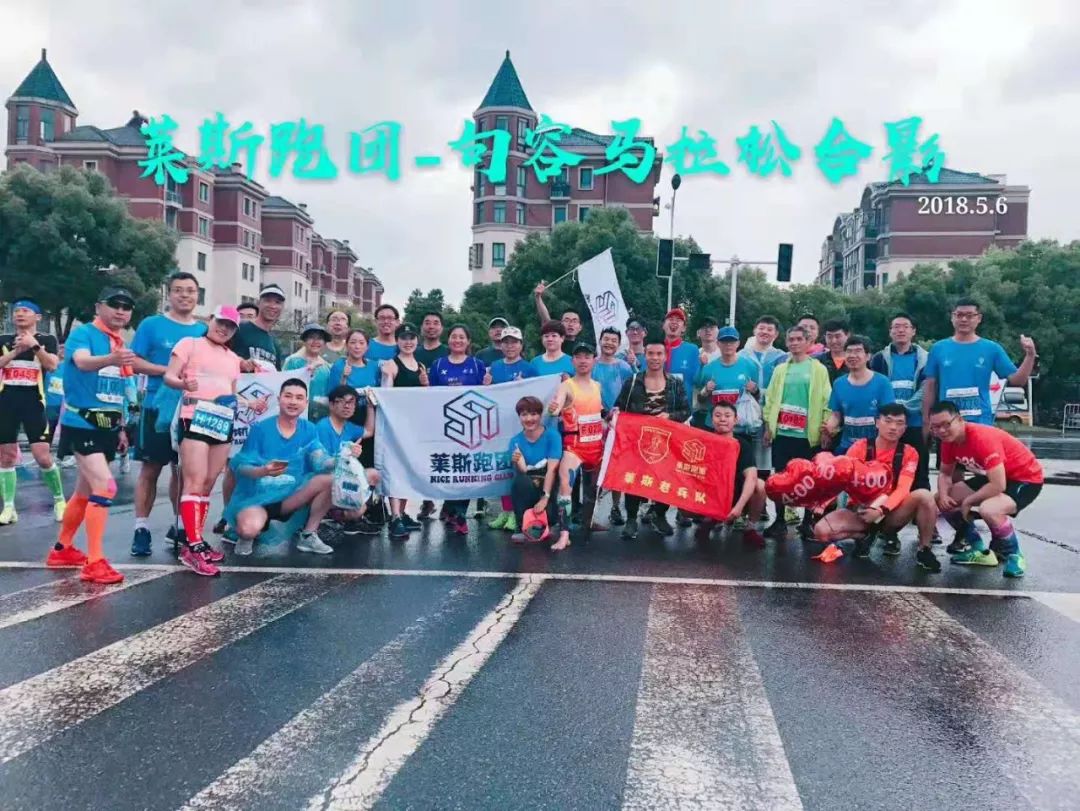 马拉松比赛规则详解