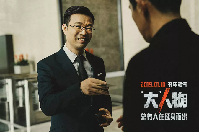 包贝尔电影，小巷深处的宝藏之作