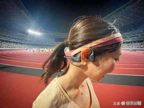 韶音最新，唤醒潜能，探索知识海洋，自信起航之路